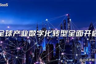 没有一丝手感！朱旭航7投0中一分未得 仅摘下2个篮板