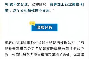 ?英超积分榜：阿森纳先赛5分领跑，红军将战谢菲联&曼城战维拉